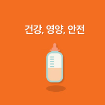 �ǰ�, ����, ����